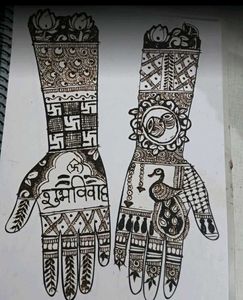 Mehendi Practice Reusable Book