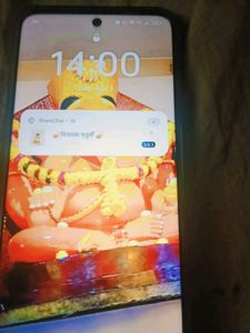 Mobile Phone