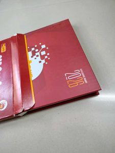 PNB 2026 Diary - Box Pack