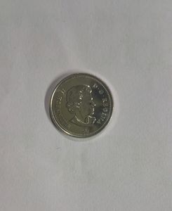 Canadian 5 Cents Rarest