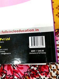 Brand New Hindi Gulmohar Text Book