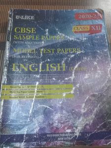 CBSE Class XII English Sample Papers