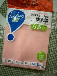 Imported Pink Mesh Laundry Bag New