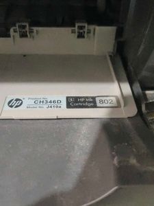 HP Printer