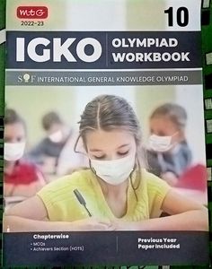 IGKO Olympiad Book For Class 10