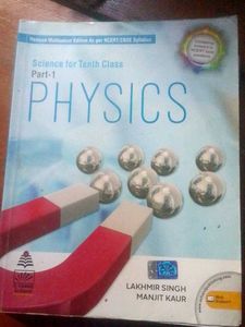Physics Textbook - 10th Class