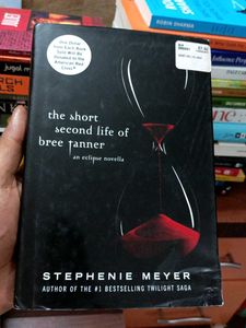The Short Second Life of Bree Tanner