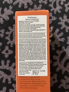 Sulwhasoo Cleansing Oil