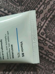 Minimalist Vitamin B5 Moisturizer, for Brithening