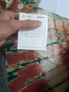 Reserved Package, Do Not Order