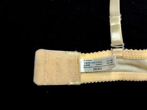 Cream Multipurpose Tshirt Adjustable Strap Bra
