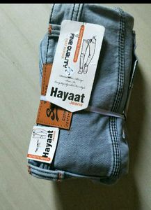 Distressed Graphic Jeans