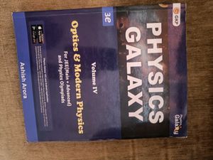 PHYSICS GALAXY SET OF 5 ( JEE )