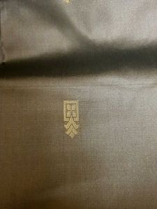 New Beautiful Elegant Silk Saree