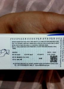 CeraVe Sunscreen Lotion