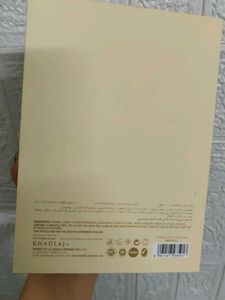 Khadlaj Empire Victor Edp