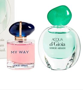 ARMANI BEAUTY - MINI SET