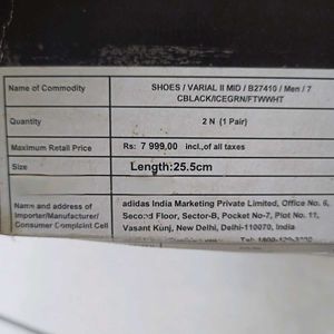 ADIDAS ORIGINALS MID SHOES