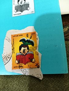 26th IBBY CONGRESS Stamp, FDC, Brochure