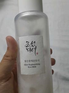 Beauty Of Joseon Glow Replenishing Rice Milk
