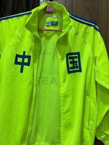 Neon Track Jacket