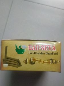 Gau Chandan DhupBatti