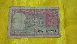 Old Currency Note 2Rs Tiger 69 Series Rare Find