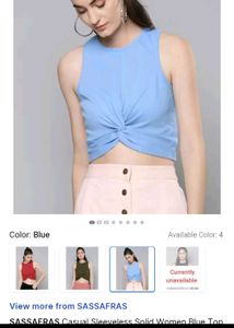 Active Tee Blue
