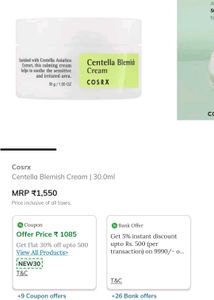 Moisturizing Face Cream