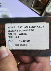 Premium New Linen Pathani Kurta White Colour