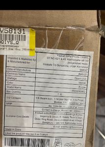 Smartbuy Purple Steam Iron Unused