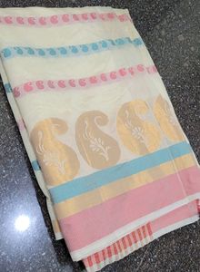 Cream Soft Tissue Saree[No Blouse]