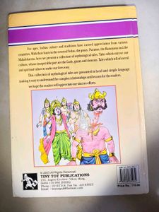 Mythological Tales Book 2003 Edition