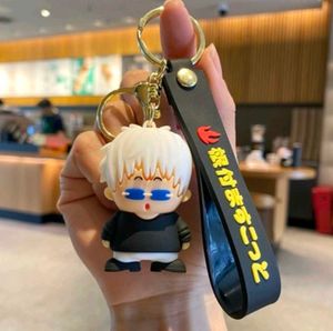 JJK Gojo Satoru Anime Keychain
