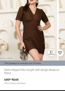 Brown Mini Dress