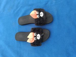 Black Slipper