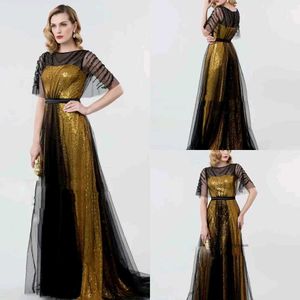 Sequin Evening Gown with Tulle Overlay