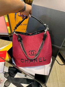 Chanel Premium Hobo Bag