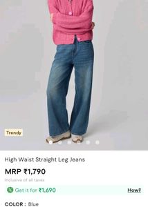 Savanna Jeans