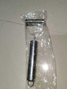 Stainless Steel Vegetable Peeler