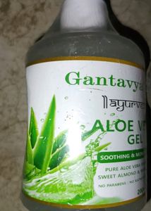 Ayurveda Aloe Vera Gel