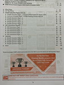 CBSE Class 12th Oswaal Sample Paper