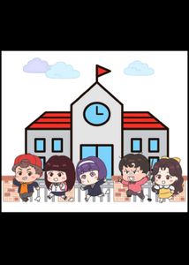 School foodking teacher gugu hard plushie