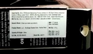 e.l.f. No Budge Shadow Stick(shade- PERFECT PEARL)