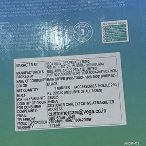 Vega Pro-Touch Professional Salon Hair Dryer