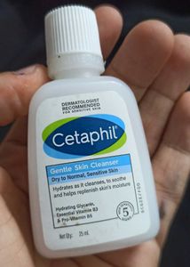 Cetaphil Gentle Cleanser - Travel Size