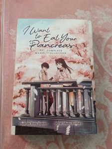 I Want to Eat Your Pancreas Manga