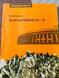 Class 8th SST text Book