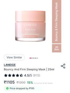 Combo Of Boj Sunscreen &amp; Laneige Products 😱❤️