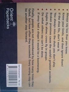 Motivational Books